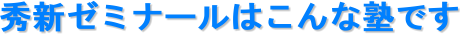 GV[~i[͂ȏmł